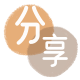 邯郸德州信用卡接单平台☀️诚信信用卡24小时在线靠谱商家推荐